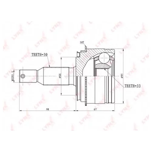    CO-5507A