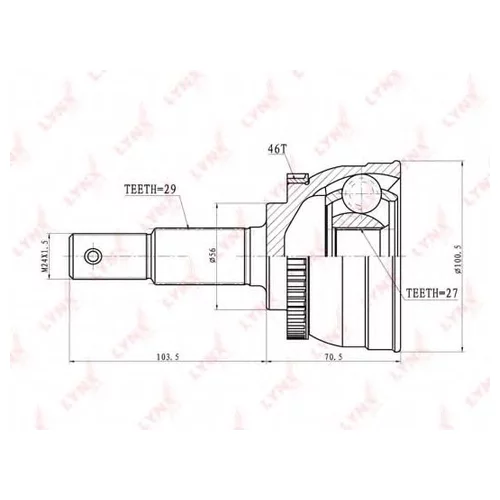    CO-5713A