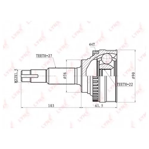    CO-5716A