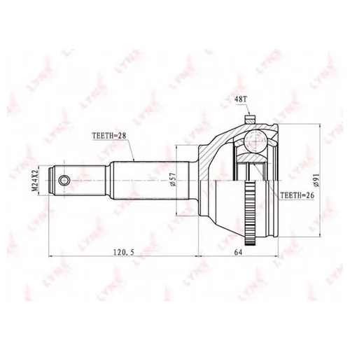    CO-5905A