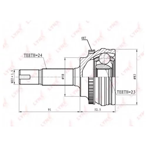    CO-7500A