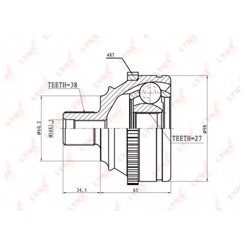 ШРУС НАРУЖНЫЙ VW TRANSPORTER IV 1,8/2,0/1,9D-TDI/ CO-8005A