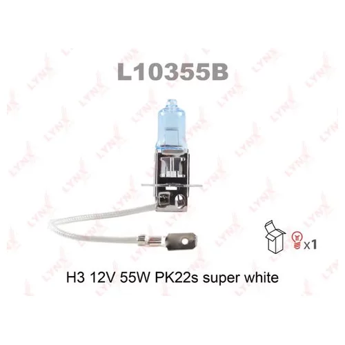  L10355B