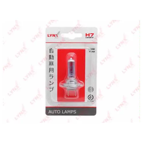     1. H7 12V 55W PX26D L10755B-01
