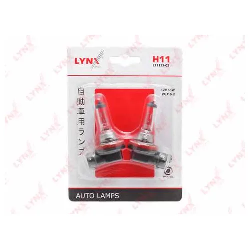     2. H11 12V 55W PGJ1 L11155-02