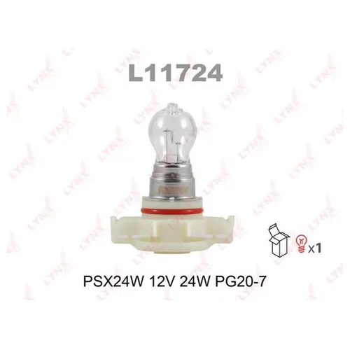 ЛАМПА НАКАЛИВАНИЯ PSX24W 12V 24W PG20/7 L11724