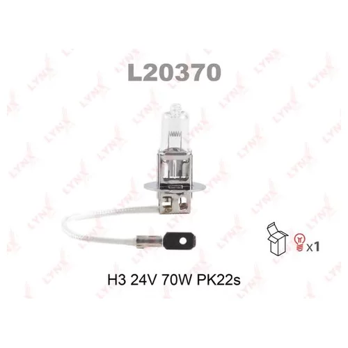 L20370