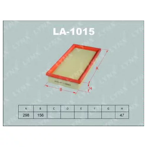 ФИЛЬТР ВОЗДУШНЫЙ SEAT CORDOBA 02-09/IBIZA IV 02-06 LA-1015