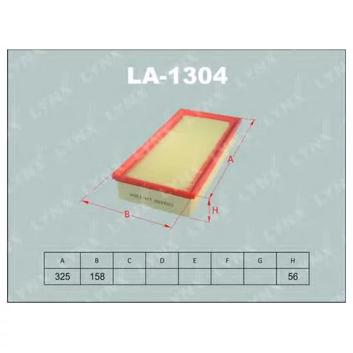 ФИЛЬТР ВОЗДУШНЫЙ LA-1304