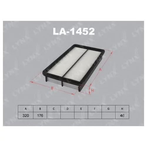 ФИЛЬТР ВОЗДУШНЫЙ LA-1452