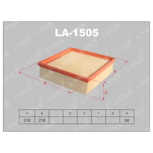 ФИЛЬТР ВОЗДУШНЫЙ LA-1505