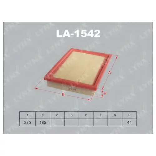 ФИЛЬТР ВОЗДУШНЫЙ LA-1542