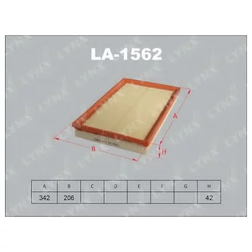 ФИЛЬТР ВОЗДУШНЫЙ OPEL VECTRA B 1.6-2.6/16V 10/95-0 LA-1562
