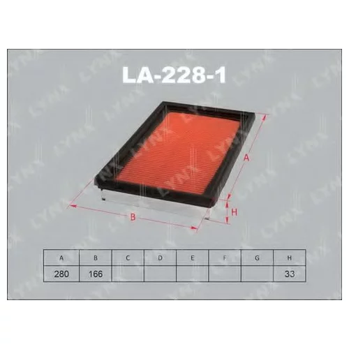 ФИЛЬТР ВОЗДУШНЫЙ NISSAN AVENIR/PULSAR/ADVAN/X-TRAI LA-228-1