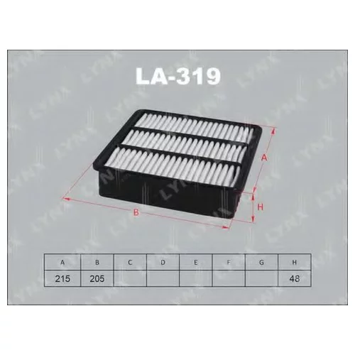 ФИЛЬТР ВОЗДУШНЫЙ MITSUBISHI: LANCER VIII (CK_A: CJ LA-319