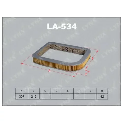 ВОЗДУШНЫЙ ФИЛЬТР HONDA INTEGRA DA5 DA7, DB6, DC1, CONCERTO MA2, MA3, HONDA BALLADE SPORTS / CR-X EF6, CIVIC EF2, EF4, EF5, EG4, CIVIC SHUTTLE PRO EF2, EF4, EF5, EY5, CIVIC FERIO EG8, EH1 LA-534