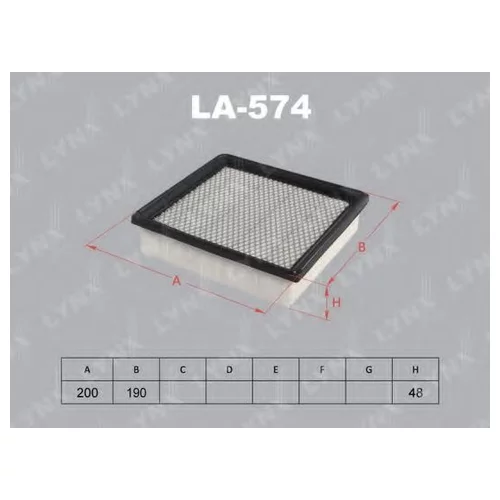 ФИЛЬТР ВОЗДУШНЫЙ HONDA CIVIC 1.5-1.6 94-01/INTEGRA LA-574