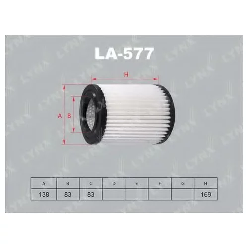 ФИЛЬТР ВОЗДУШНЫЙ HONDA INTEGRA 2.0 01-04/CR-V 2.0 LA-577