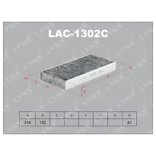 ФИЛЬТР САЛОННЫЙ CITROEN C5/C6, PEUGEOT 407 LAC-1302C