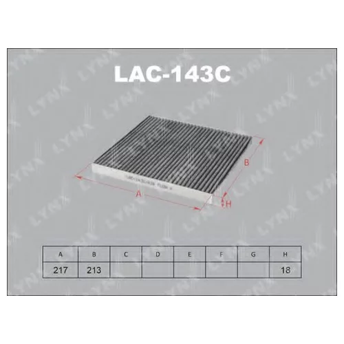 ФИЛЬТР САЛОННЫЙ TOYOTA CAMRY/CELICA/LAND CRUISER/P LAC-143C