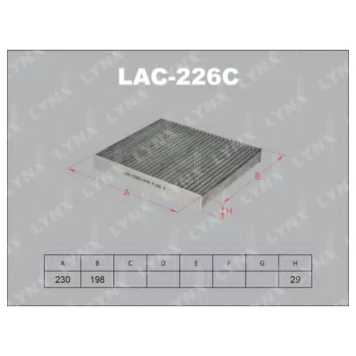 ������ �������� INFINITI Q45, NISSAN GT-R 09] LAC-226C