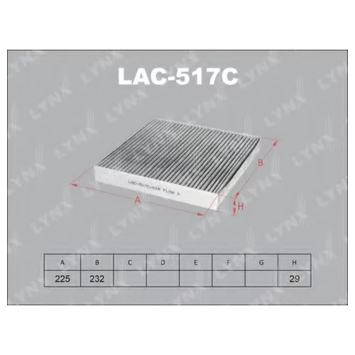 C   HONDA ACCORD WAGON 02.10~, INSPIRE 03.6~, ELICON 04.5~, ODDYSSEY 03.11~ LAC-517C
