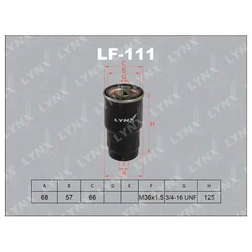 ТОПЛИВНЫЙ ФИЛЬТР TOYOTA GAIA CXM10G, CARINA CT211, CT216, CALDINA CT196V, CT197V, CT198V, CT199V, CT216G, CROWN LS130W, LS151, LS151H, COMFORT, LXS11, CRESTA LX100, LX90, CORONA PREMIO CT210, CT215, CT216, TOWNACE CM70, CM75, CM80, CM85, CR42V, CR52V LF-111