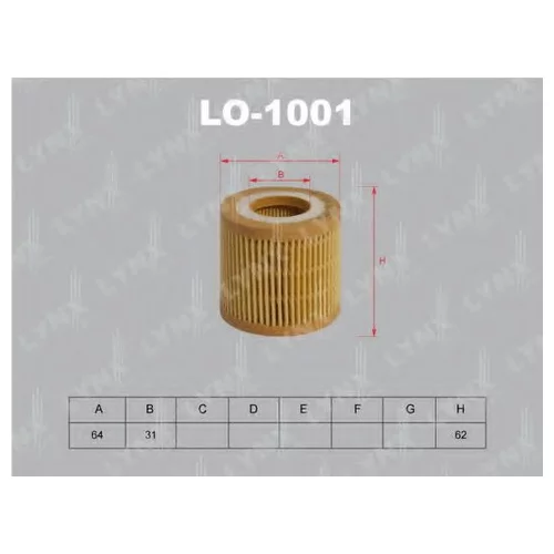 ������ �������� (�������) LO-1001