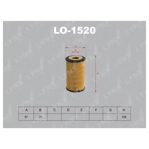   CHEVROLET AVEO, CRUZE, OPEL ASTRA LO-1520