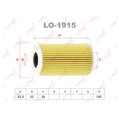   LO-1915