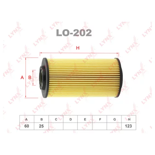 ФИЛЬТР МАСЛЯНЫЙ LO-202
