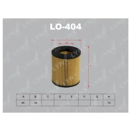   FORD GALAXY 2.3 07]/MONDEO 1.8-2.0 LO-404