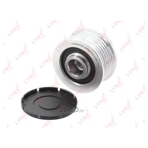 МУФТА ОБГОННАЯ ШКИВА ГЕНЕРАТОРА PA1186