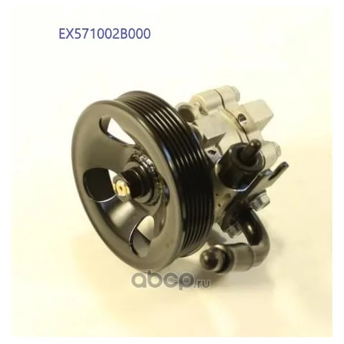 EX571002B000