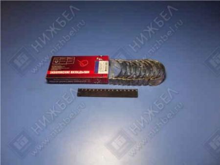 ВКЛАДЫШИ КОРЕННЫЕ 1, 0 (КТ.) Г-2410 УАЗ 24-1000102-51