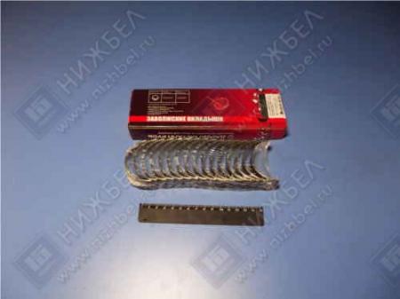 ВКЛАДЫШИ ШАТУННЫЕ (КОМПЛЕКТ) (1, 25) ВК-13-1000104-ИР1