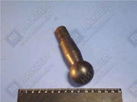 ПАЛЕЦ ШАРОВОЙ ПОПЕРЕЧНОЙ РУЛЕВОЙ ТЯГИ Г-66 66-3003032