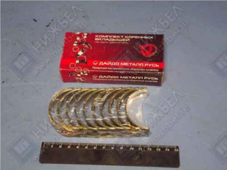 �������� -2108 �������� D+0.75 ��� 2108-1000102-13 / 21080100010213