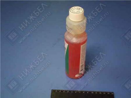    CASTROL TBE (250) 13983