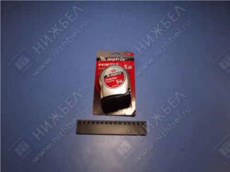РУЛЕТКА MATRIX 5М МАГНИТНЫЙ ЗАЦЕП 31011
