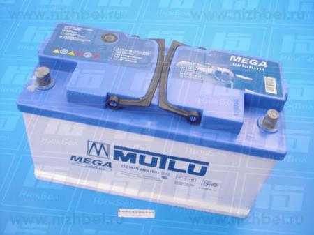  6- 90 MUTLU BLUE .. 