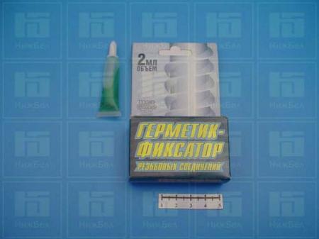    (2) - LK-0304