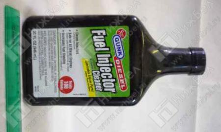    Gunk  (946 ) 7432 GUNK
