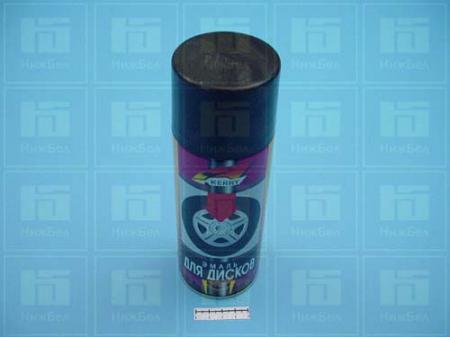        KUDO 520  -KR-960