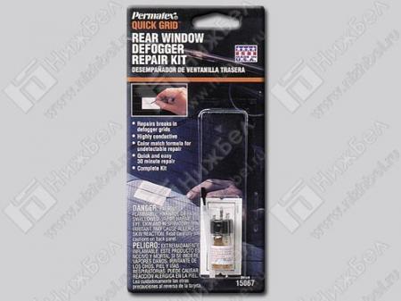  PERMATEX 15067 1, 42G       15067