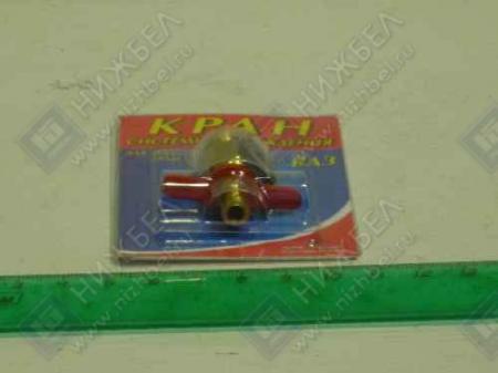 ���� ������� ���������  2101-1305010 / 21010130501000