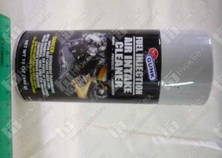 ОЧИСТИТЕЛЬ ДРОССЕЛЬНОЙ ЗАСЛОНКИ И ВОЗДУХОЗАБОРНИКА ДВ.GUNK (341 Г) М4712