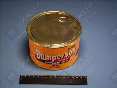 ШПАТЛЕВКА ДЛЯ ПЛАСТИКА BODY BUMPERSOFT (1,0КГ)