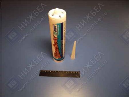    (300) BODY Silicon  HB BODY