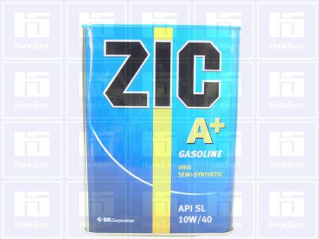 МАСЛО ZIС А PLUS 10W40 SL (4Л) П/СИНТ.